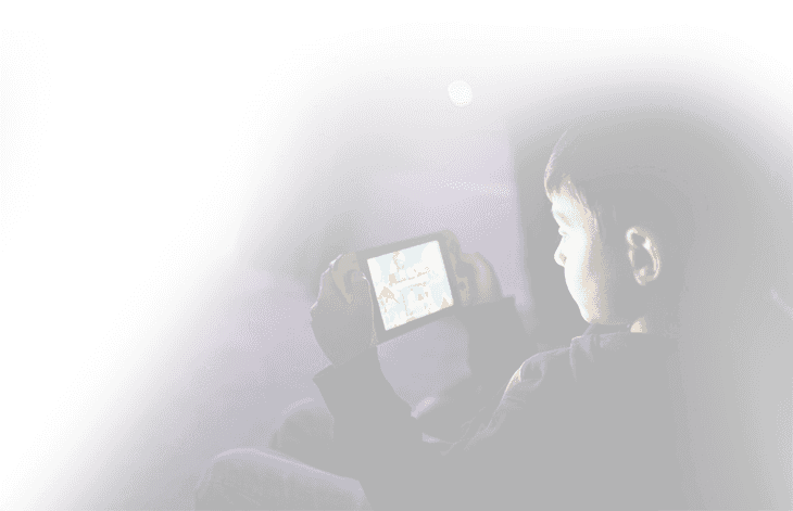 kids playing background